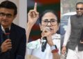 गांगुली ने ममता के कहने पर यूसुफ पठान को संदेश भेजने के दावों का किया खंडन……..