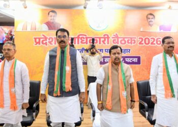 BJP केंद्रीय और राज्य नेतृत्व के बीच सीधा संवाद के लिए बैठक………