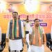 BJP केंद्रीय और राज्य नेतृत्व के बीच सीधा संवाद के लिए बैठक………