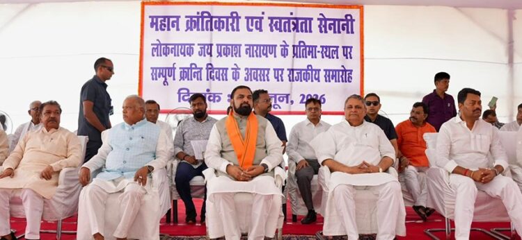 संपूर्ण क्रांति दिवस, जेपी को CM सम्राट ने दी श्रद्धांजलि