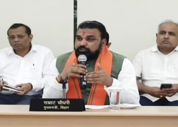 एआई हब बनेगा बिहार, गूगल समेत चार कंपनियां करेंगी मदद……