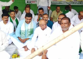 जनहित के मुद्दों पर राजद ने दिया धरना………..