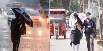बिहार के 14 जिलों में आज बारिश का अलर्ट , 24 जिलों में उमस भरी गर्मी करेगी परेशान