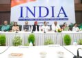 इंडिया ब्लॉक की बड़ी बैठक संपन्न , कांग्रेस टीएमसी सपा सहित 25 पार्टियों के शामिल होने का दावा , बैठक में 5 बड़े फैसले ……………