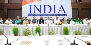 इंडिया ब्लॉक की बड़ी बैठक संपन्न , कांग्रेस टीएमसी सपा सहित 25 पार्टियों के शामिल होने का दावा , बैठक में 5 बड़े फैसले ……………