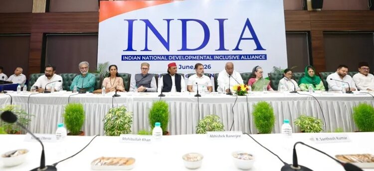 इंडिया ब्लॉक की बड़ी बैठक संपन्न , कांग्रेस टीएमसी सपा सहित 25 पार्टियों के शामिल होने का दावा , बैठक में 5 बड़े फैसले ……………