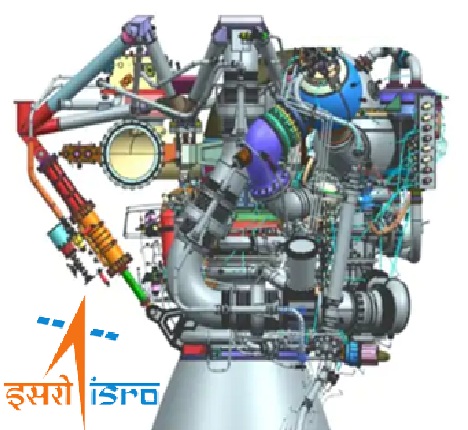 ISRO ने सेमी-क्रायोजेनिक इंजन का सफल परीक्षण किया