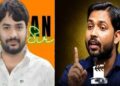 खान सर के कोचिंग सेंटर पर अटैक मामले में ज्ञान बिंदु के डायरेक्‍टर रोशन आनंद को हिरासत में