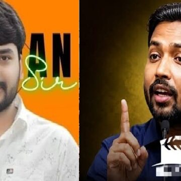 खान सर के कोचिंग सेंटर पर अटैक मामले में ज्ञान बिंदु के डायरेक्‍टर रोशन आनंद को हिरासत में