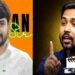 खान सर के कोचिंग सेंटर पर अटैक मामले में ज्ञान बिंदु के डायरेक्टर रोशन आनंद को हिरासत में