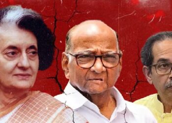 महाराष्ट्र की राजनीति में टूट, गठबंधन और दल-बदल का है लंबा इतिहास ……………..