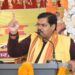 बिहार में शिक्षकों के ट्रांसफर को लेकर नई नियमावली, पोर्टल से होगा तबादला