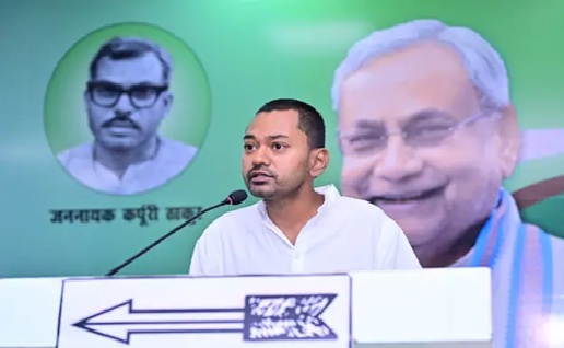 बिहार विधान परिषद की 9 सीटों के चुनाव में जेडीयू से ललन मंडल और निशांत कुमार के नाम तय !