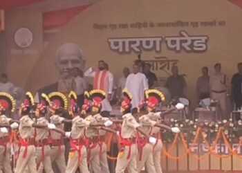गांधी मैदान में गृह रक्षा वाहिनी का शक्ति प्रदर्शन………….
