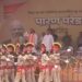 गांधी मैदान में गृह रक्षा वाहिनी का शक्ति प्रदर्शन………….