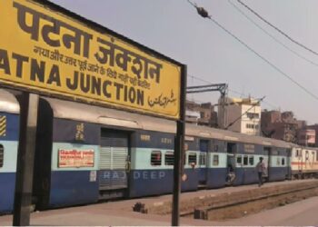 सिपाही भर्ती परीक्षा के लिए आज से चलेंगी विशेष ट्रेनें, रेलवे अलर्ट
