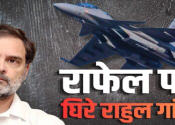 भारत के कितने विमान गिरे? ये बयान राहुल गांधी की गले की फांस बना! …………..