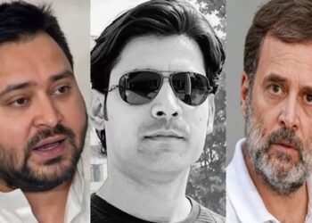 बिहार की राजनीति बड़ी गहरी!