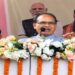 मखाना और मशरूम उत्पादन में बिहार अग्रणी: शिवराज