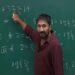 सुपर-30 वाले आनंद ने मैथ की पहली क्लास ने मचाया धमाल…………
