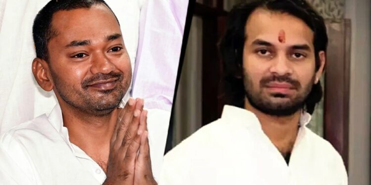 लालू बनाम नीतीश के बाद क्या अब बेटों की बारी?