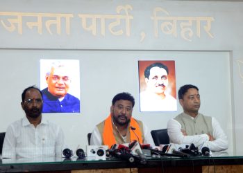 बांकीपुर उपचुनाव: BJP से अब नीरज सिन्हा उम्मीदवार, अभिषेक के पीछे हटने के बाद ऐलान
