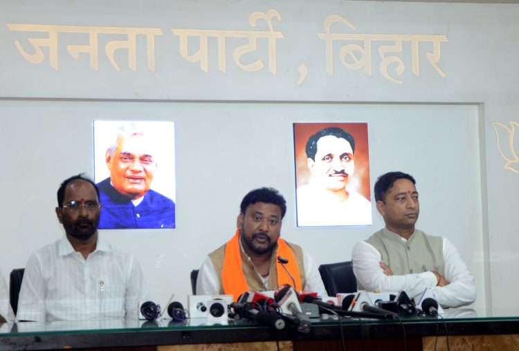 बांकीपुर उपचुनाव: BJP से अब नीरज सिन्हा उम्मीदवार, अभिषेक के पीछे हटने के बाद ऐलान