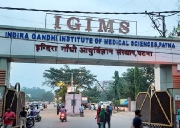 पटना के IGIC डॉक्टरों ने रचा इतिहास………….