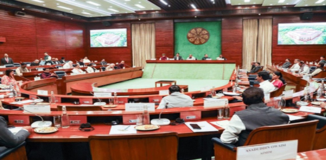 सर्वदलीय बैठक में हाईवोल्टेज ड्रामा , विपक्षी सांसदों ने बैठक से सांकेतिक रूप से वॉकआउट……………..