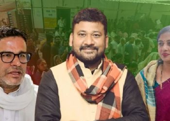 बांकीपुर उपचुनाव: तीन चेहरे, तीन दावे और मतदाता की असली परीक्षा
