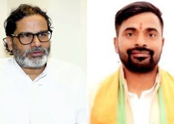 भाजपा के नीरज से 950 गुना अमीर हैं प्रशांत किशोर , कैसे भरोसा करेगा ‘गरीब बिहार’?……..