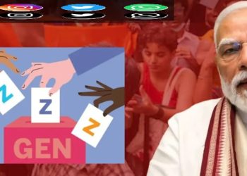 Gen-Z से जुड़ने के लिए BJP ने बनाई नई डिजिटल रणनीति, जानें क्या रहेगा फोकस
