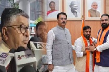 BJP इतनी चिंतित क्यों दिखाई दे रही है?