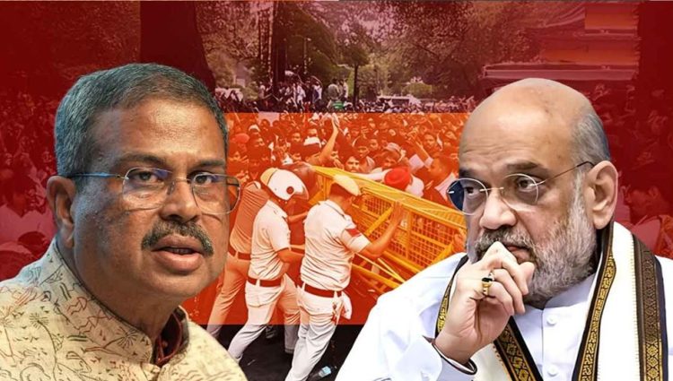 आखिर क्यों भाजपा धर्मेंद्र प्रधान से इस्तीफा नहीं ले रही ………………….