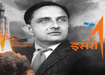 मंगल, चांद, सूरज और समुद्र… विक्रम-1 की सफल लॉन्चिंग के साथ भारत ने अंतरिक्ष में गाड़े झंडे