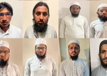 गुजरात एटीएस ने जैश के लिए काम करने वाले 8 आरोपियों को किया गिरफ्तार …………….