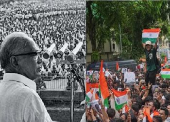जेपी मूवमेंट से कितना अलग CJP प्रदर्शन?