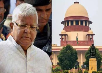चारा घोटाले में लालू यादव को सुप्रीम कोर्ट से बड़ी राहत, जमानत रहेगी बरकरार