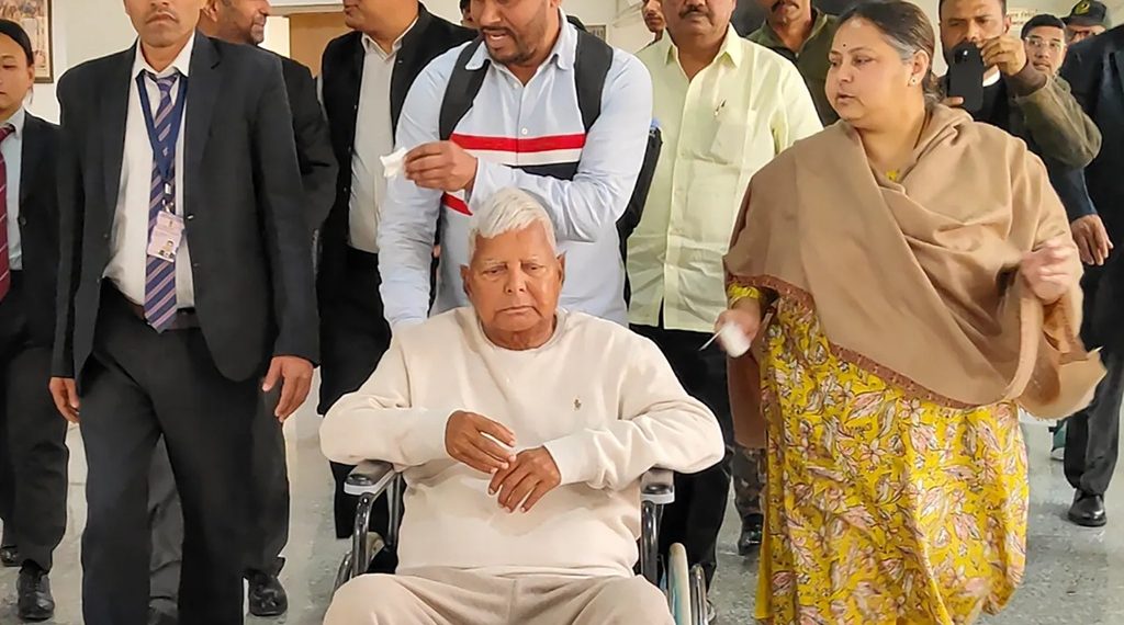 लालू यादव की तबीयत बिगड़ी, आज दिल्ली AIIMS जाएंगे…..