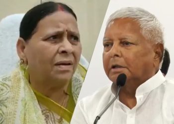 बिहार सरकार ने वापस लौटाई लालू-राबड़ी की सुरक्षा……….