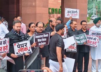 मॉनसून सेशन का आज तीसरे दिन हंगामे के चलते लोकसभा और राज्यसभा की कार्यवाही दिनभर के लिए स्थगित ……..