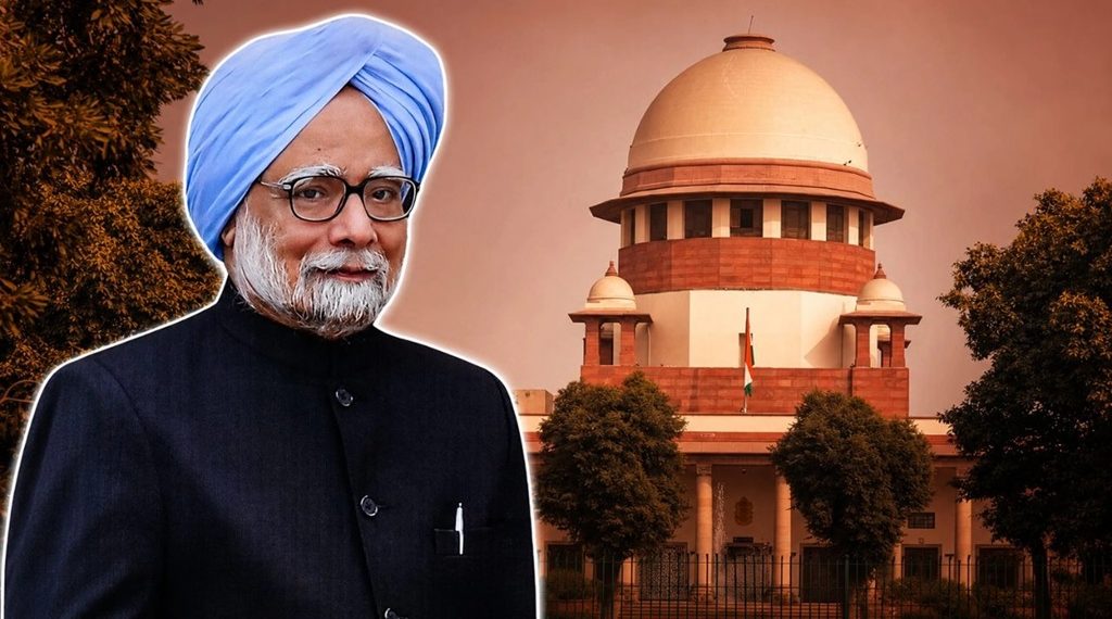 मनमोहन सिंह को उनके निधन के 19 महीने बाद क्लीन चिट मिली है, वह क्या था?