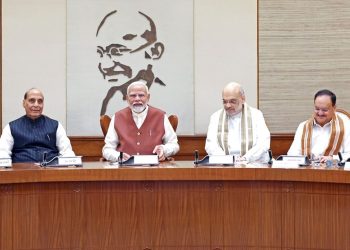 पेपर लीक और नकलचियों के खिलाफ मोदी कैबिनेट में आज कड़ा प्रस्ताव लाने की तैयारी……….