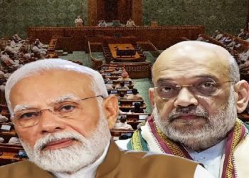 संसद सत्र के एजेंडे से गायब क्यों है ‘परिसीमन बिल’ !