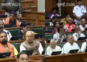 बिहार विधानमंडल में नहीं दिखे नीतीश पहुंचे निशांत …………….