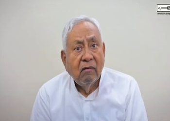 नीतीश का ‘अंतिम दांव’ या बीजेपी की ‘संजीवनी’?
