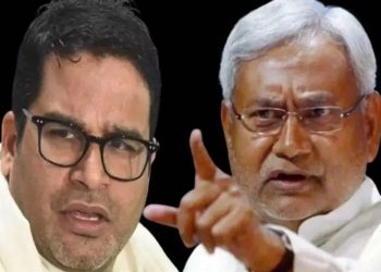 नीतीश के वीडियो को AI बताने पर PK के खिलाफ शिकायत दर्ज  …………..