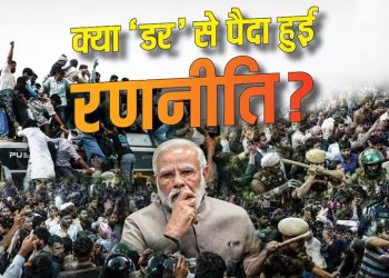 आंदोलनों के आगे क्यों झुक रही BJP सरकार?