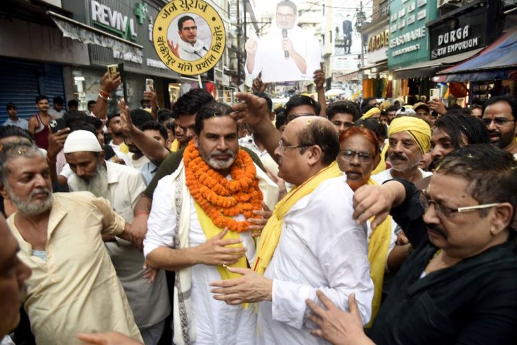 बांकीपुर की जनता से डर गई बीजेपी- पीके