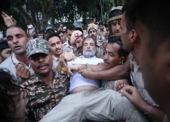 क्या इस आंदोलन से कांग्रेस की झोली भरेगी?